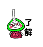 つりかわちゃん2（個別スタンプ：4）