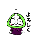 つりかわちゃん2（個別スタンプ：6）