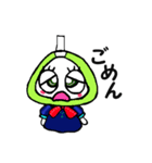 つりかわちゃん2（個別スタンプ：12）