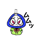 つりかわちゃん2（個別スタンプ：13）