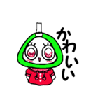 つりかわちゃん2（個別スタンプ：20）