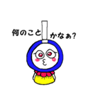 つりかわちゃん2（個別スタンプ：31）