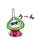 つりかわちゃん2（個別スタンプ：32）