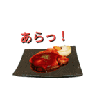 one'sスタンプ3.2（個別スタンプ：2）