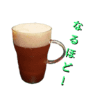 one'sスタンプ3.2（個別スタンプ：5）
