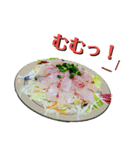 one'sスタンプ3.2（個別スタンプ：7）