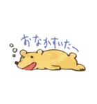monbebeスタンプ（個別スタンプ：7）