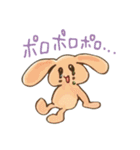 monbebeスタンプ（個別スタンプ：12）