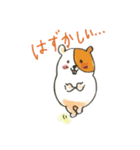 monbebeスタンプ（個別スタンプ：13）