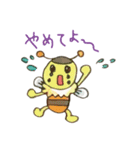 monbebeスタンプ（個別スタンプ：19）