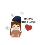 癒してガール（個別スタンプ：5）