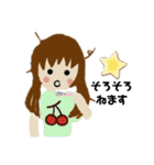 癒してガール（個別スタンプ：7）