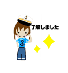 癒してガール（個別スタンプ：9）