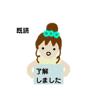 癒してガール（個別スタンプ：19）
