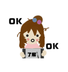 癒してガール（個別スタンプ：20）