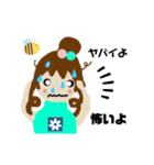癒してガール（個別スタンプ：21）
