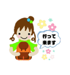 癒してガール（個別スタンプ：26）
