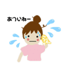 癒してガール（個別スタンプ：31）