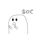 韓国語の略語！！！（個別スタンプ：21）
