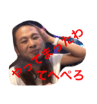 VellMarry（個別スタンプ：1）