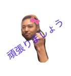 VellMarry（個別スタンプ：2）