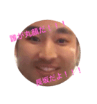 VellMarry（個別スタンプ：3）