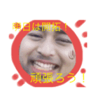 VellMarry（個別スタンプ：5）