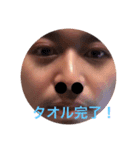 VellMarry（個別スタンプ：6）