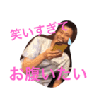 VellMarry（個別スタンプ：7）