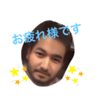 VellMarry（個別スタンプ：9）