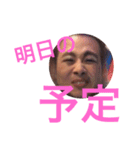 VellMarry（個別スタンプ：11）
