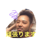 VellMarry（個別スタンプ：15）