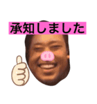VellMarry（個別スタンプ：16）