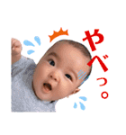 ＊Amelies stamp＊（個別スタンプ：7）