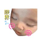 ＊Amelies stamp＊（個別スタンプ：18）