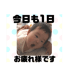 リコピン の日常（個別スタンプ：7）