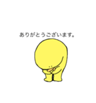 バードマン秘書（個別スタンプ：7）