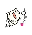 にゃんの日常 1（個別スタンプ：1）