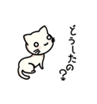 にゃんの日常 1（個別スタンプ：7）