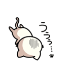 にゃんの日常 1（個別スタンプ：8）