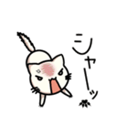 にゃんの日常 1（個別スタンプ：9）
