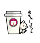 にゃんの日常 1（個別スタンプ：10）