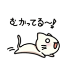 にゃんの日常 1（個別スタンプ：15）