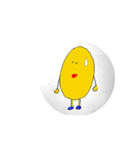 たまご？（個別スタンプ：7）