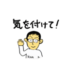 kenぱぱ専用スタンプ（個別スタンプ：13）