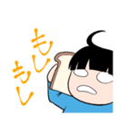ザ・ビューティフル・ピーポー（個別スタンプ：7）