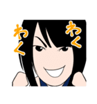 ザ・ビューティフル・ピーポー（個別スタンプ：20）