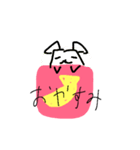 鳥山にんに君＆うさちゃんfeat.AONEGI（個別スタンプ：7）