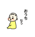 ももたん赤ちゃん（個別スタンプ：5）