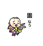ももたん赤ちゃん（個別スタンプ：6）